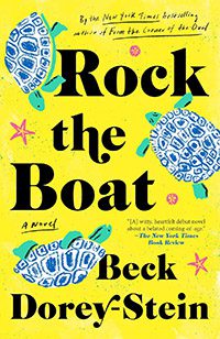 Rock the Boat by Beck Dorey-Stein book cover